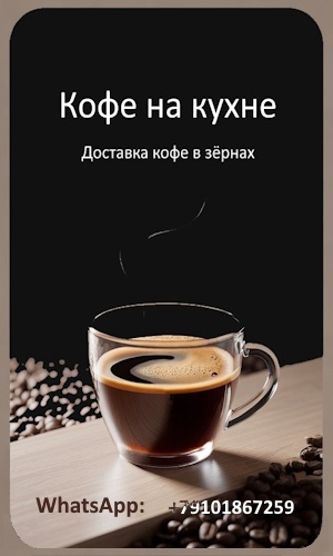 Рекламодатель: ИП БАСКАКОВА ОЛЬГА АНДРЕЕВНА ИНН 330572395106 . Erid: 2RanyktWcqX