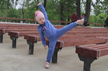 зарядка в парке
