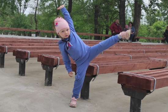 зарядка в парке