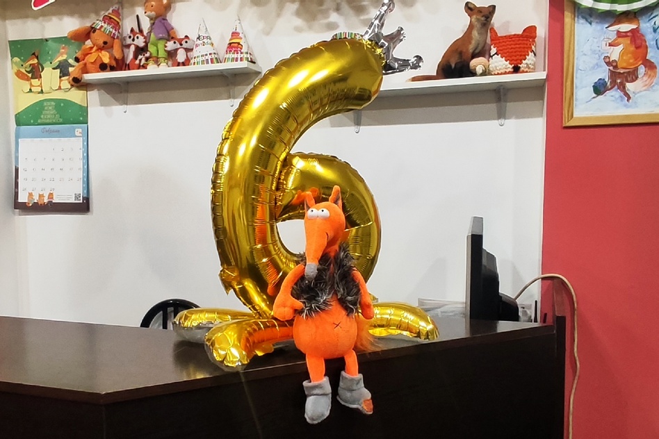 Рыжий лис город Ковров место встречи GORODKOVROV.RU