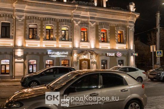 Это изображение имеет пустой атрибут alt; его имя файла - 8qFcp5DnWlg.jpg