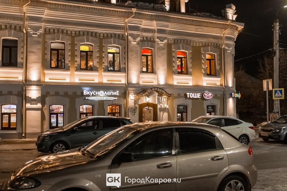 Это изображение имеет пустой атрибут alt; его имя файла - 8qFcp5DnWlg.jpg