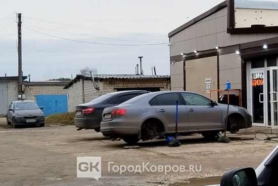 покрышки, авторезина
